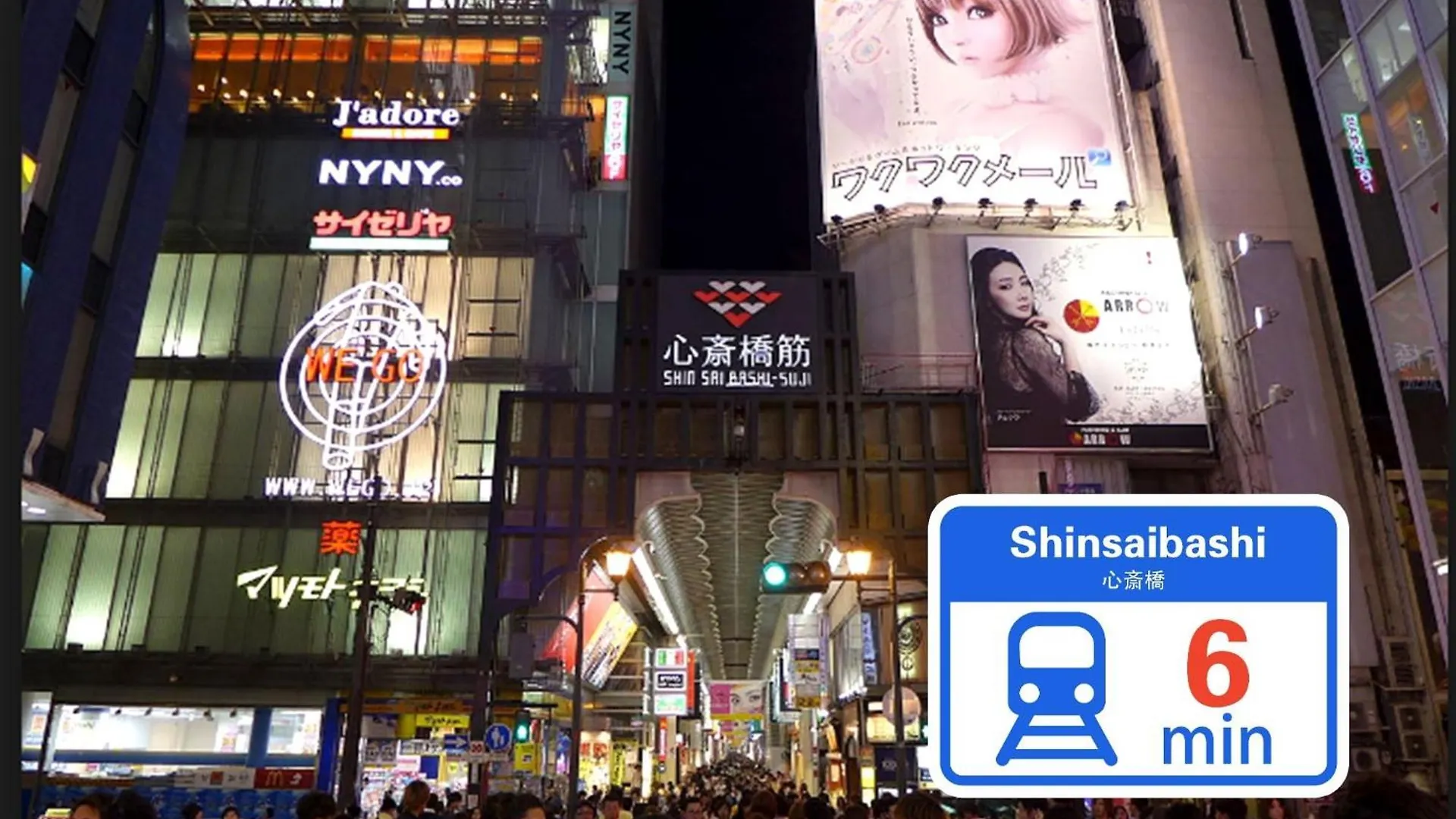Guest house Osaka - Apartment / Vacation Stay 77621