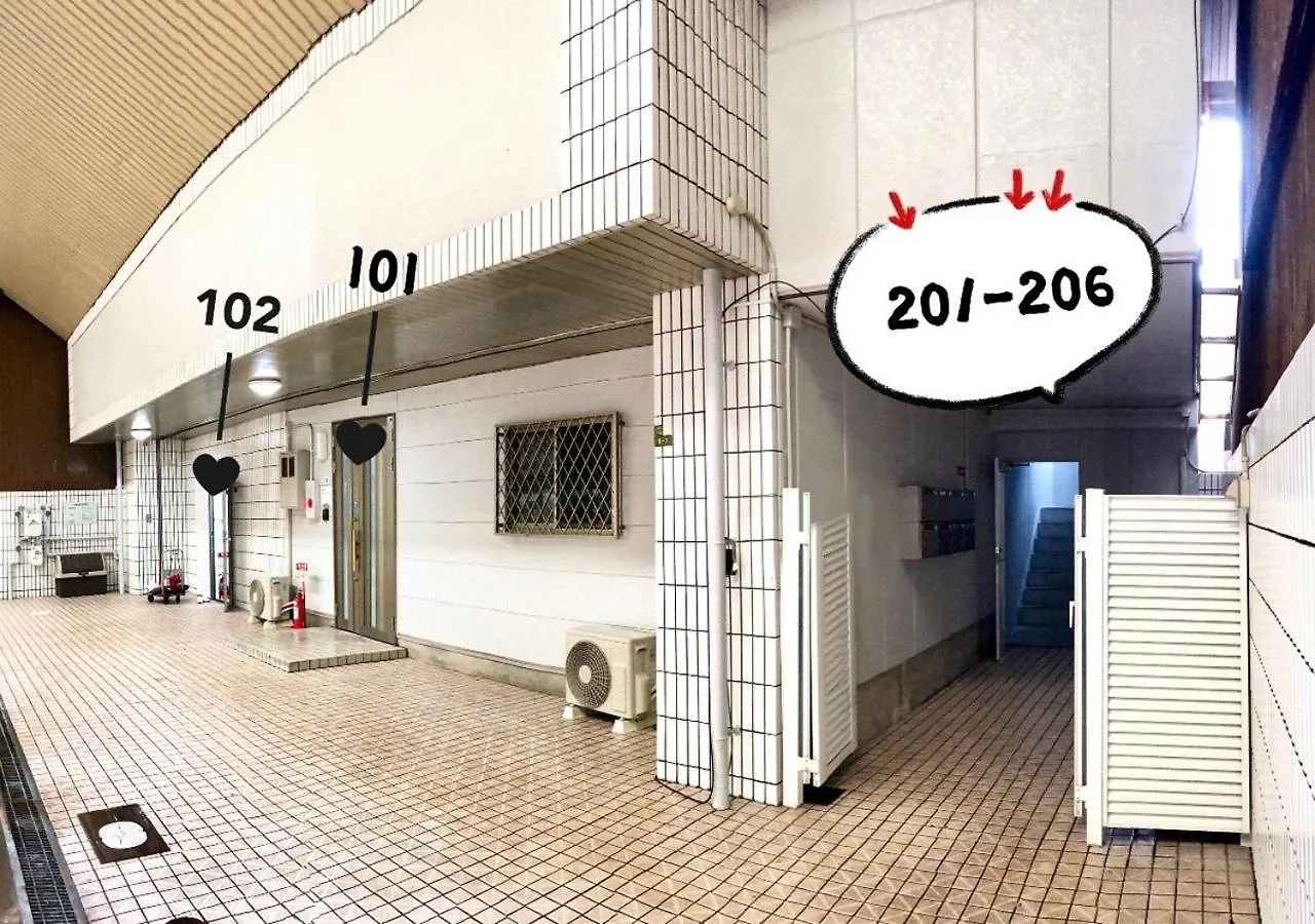 Osaka - Apartment / Vacation Stay 77621 Japan