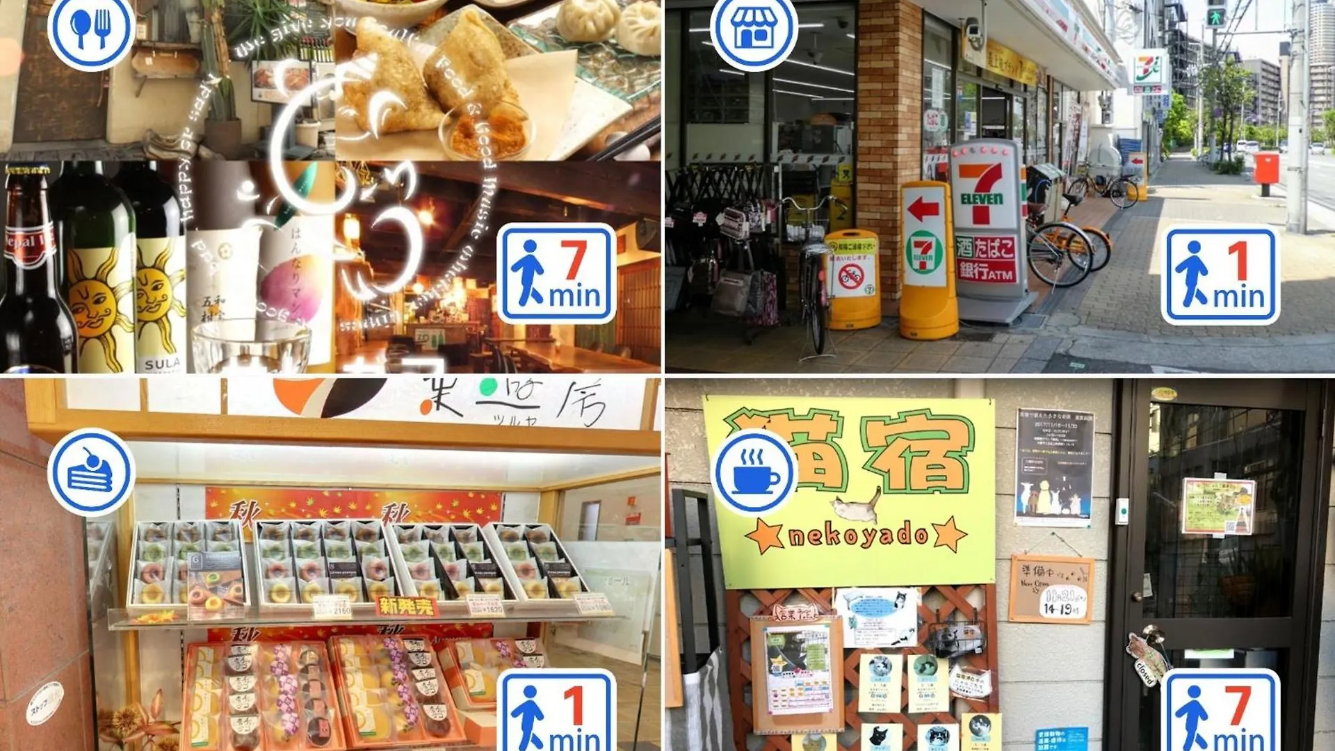 Osaka - Apartment / Vacation Stay 77621 contacts