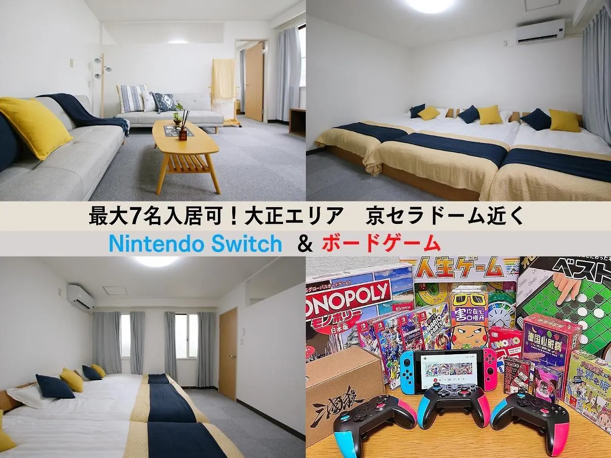 Osaka - Apartment / Vacation Stay 77621 0*,  Japonia